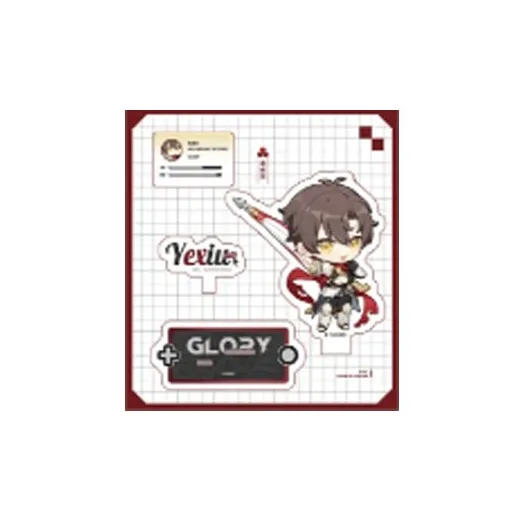 Read Goodies The King's Avatar, Lord Grim, Ye Xiu Account Book Full Edition Acrylic Stands-5