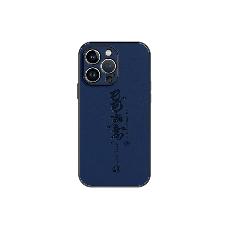 Lingtao Phone Cases-3