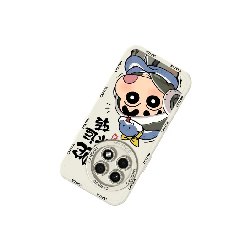 CHUNFAN Phone Cases-3