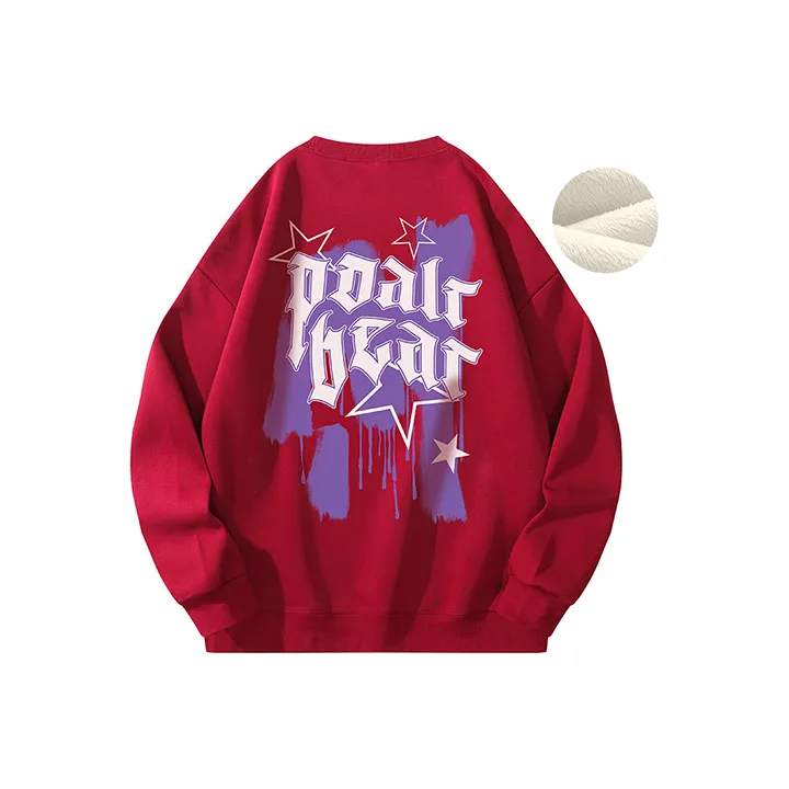 POLAR BEAR Sweatshirts Unisex-25