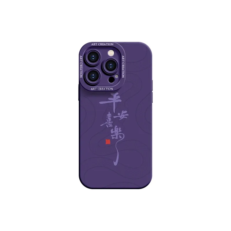 YOOPOO Phone Cases-5