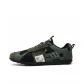 Black Green