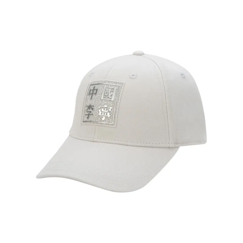 LINING China Li Ning Baseball Caps Unisex White-1