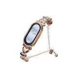 Rose Gold (Strap Only)