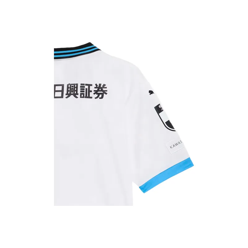 PUMA Frontale Soccer Jersey Men's White-3