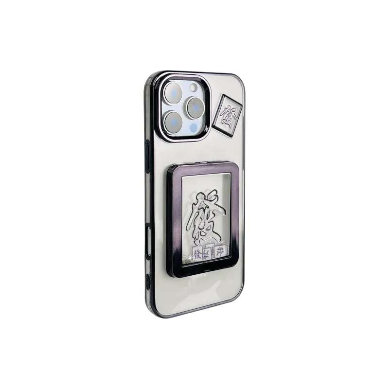 Wei Xin Phone Cases-36