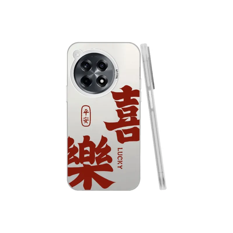 TUNAMEI Phone Cases-12