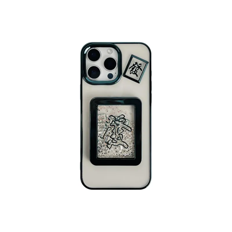 Wei Xin Phone Cases-5