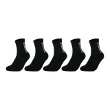 [Thickened Thermal Terry Socks]Black (5 Pack)