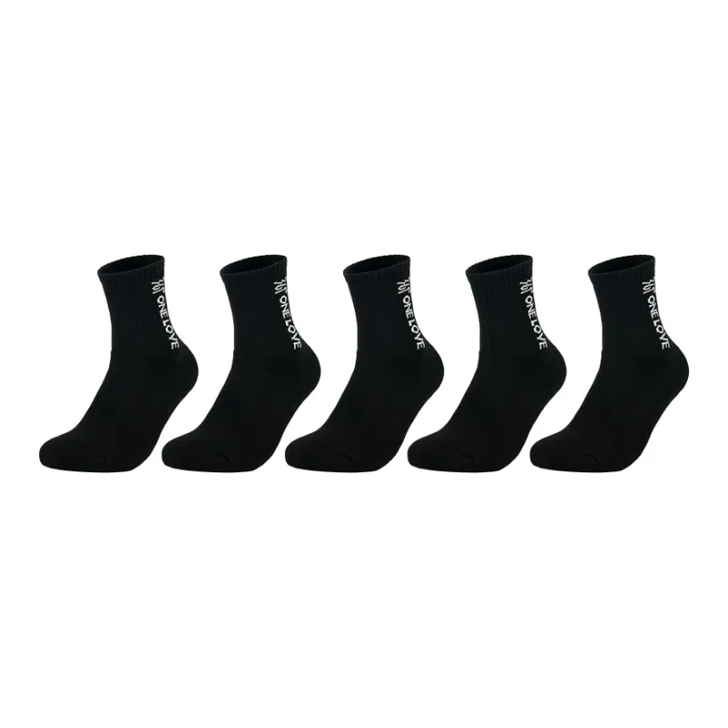 361° Knee High Socks Men's Combo Set-12