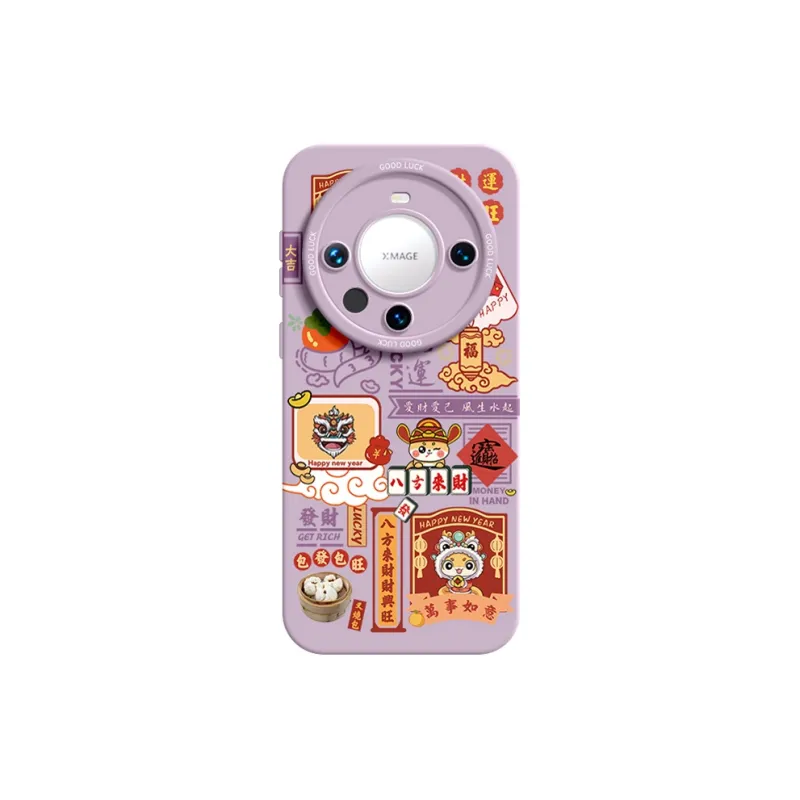 YOOPOO Phone Cases-9