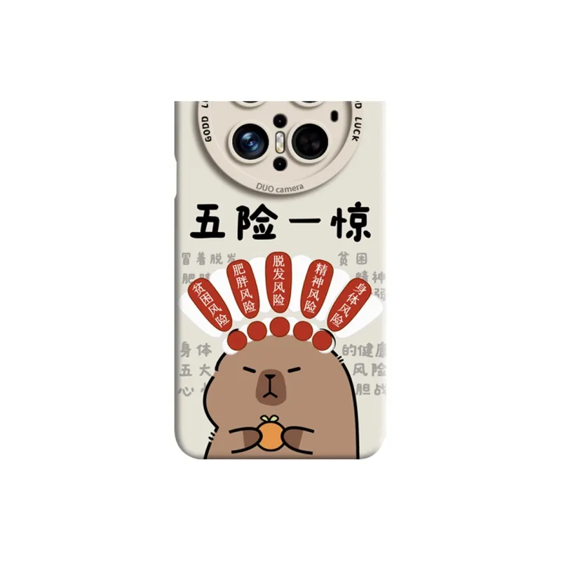 GGUU Phone Cases-13
