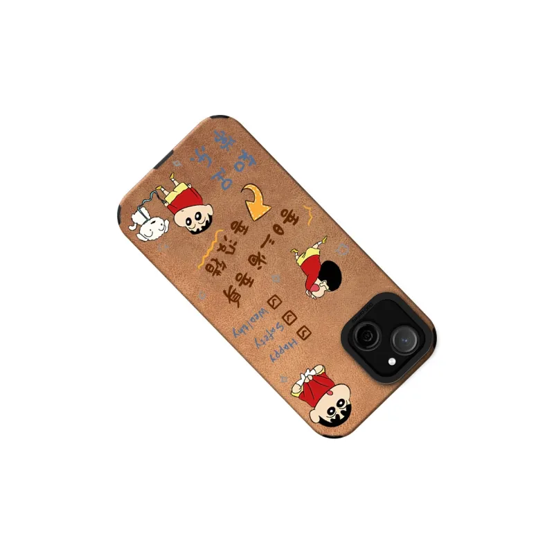 KEXINSHENG Phone Cases-2
