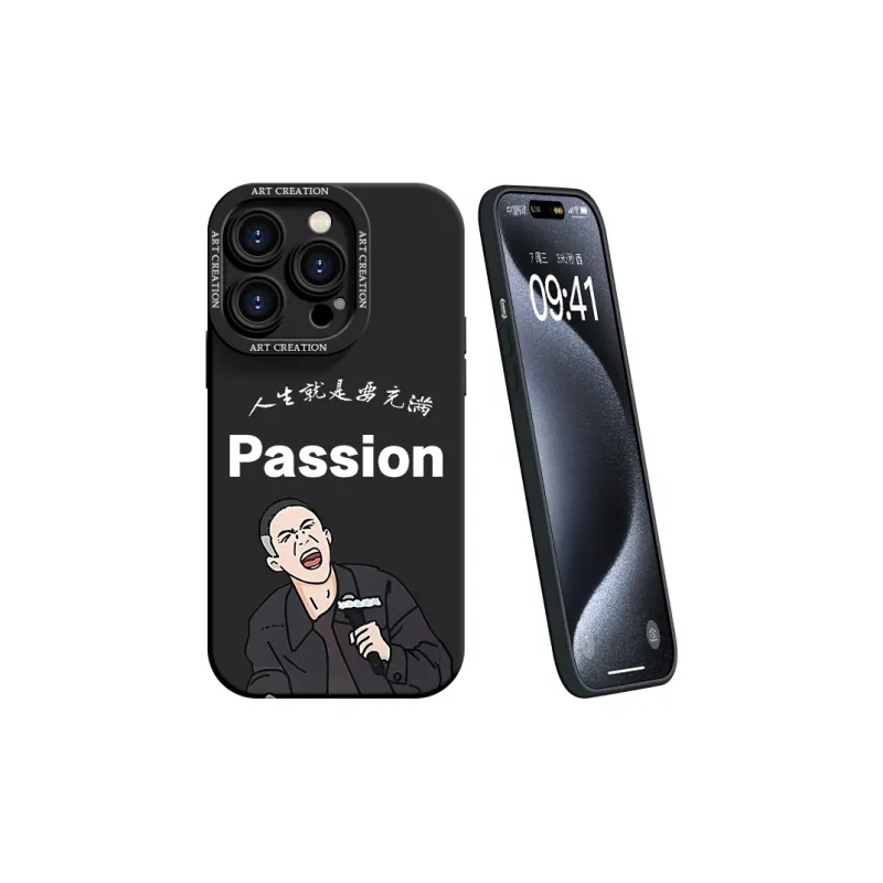 YOOPOO Phone Cases-1