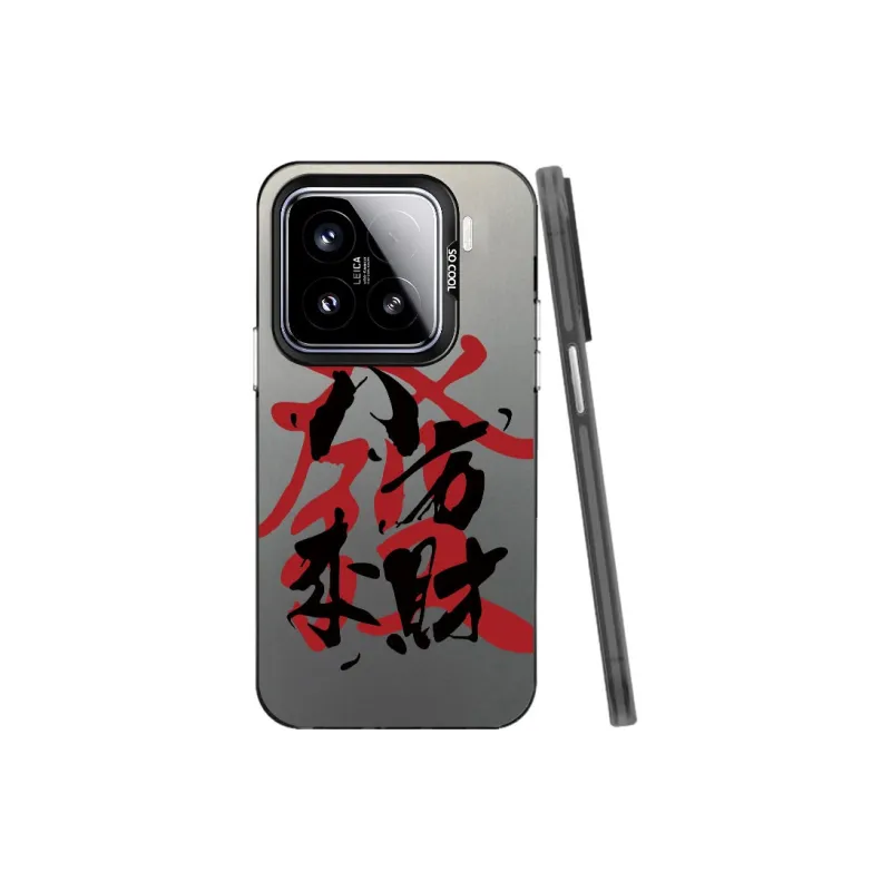 Baochengbao Phone Cases-6