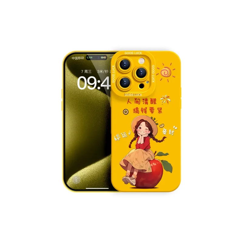 YOOPOO Phone Cases-19