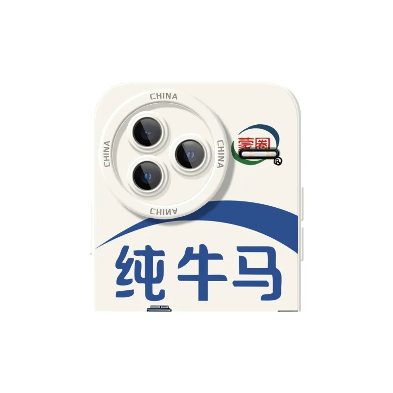 TUYAO Phone Cases-14