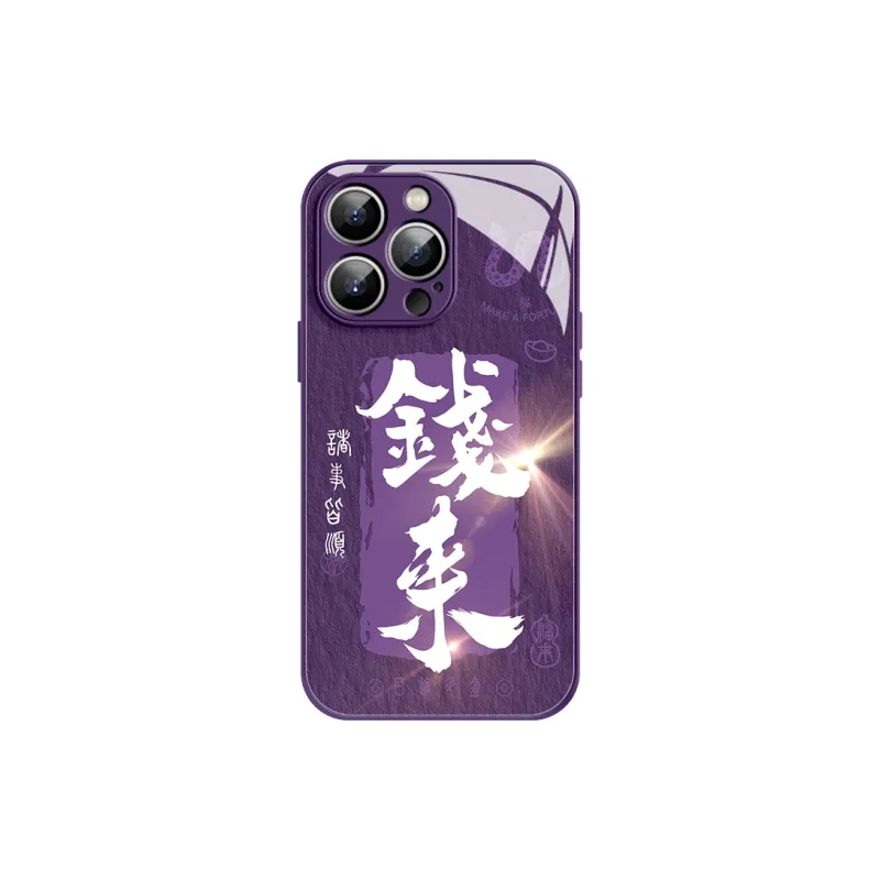 Lingtao Phone Cases-0