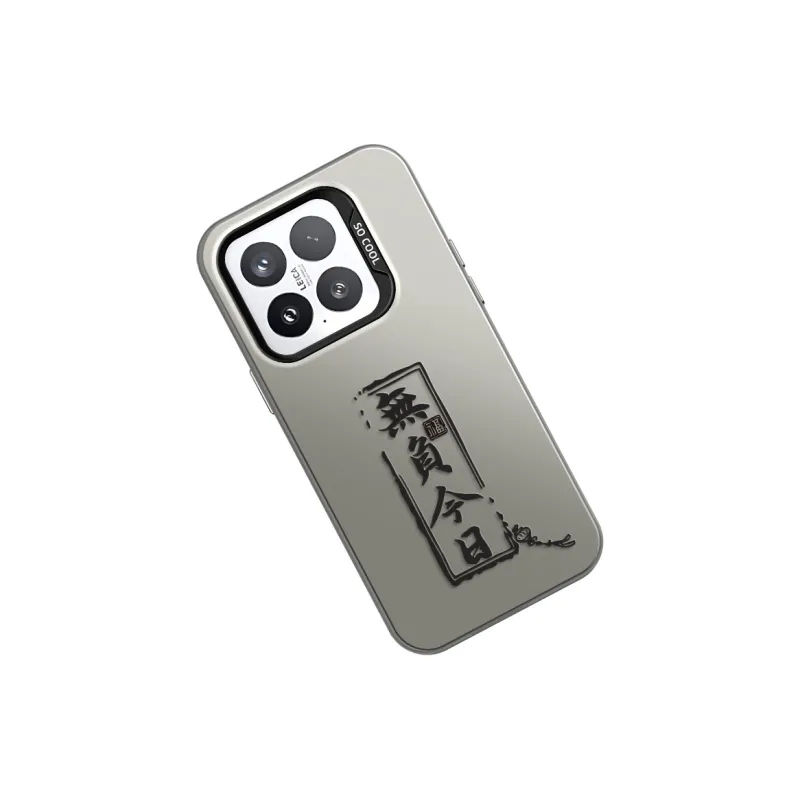 GELEI Phone Cases-2
