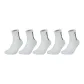 Thickened Thermal Terry Socks White (5 Pack)