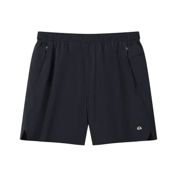 Ellesse Sports Shorts Unisex