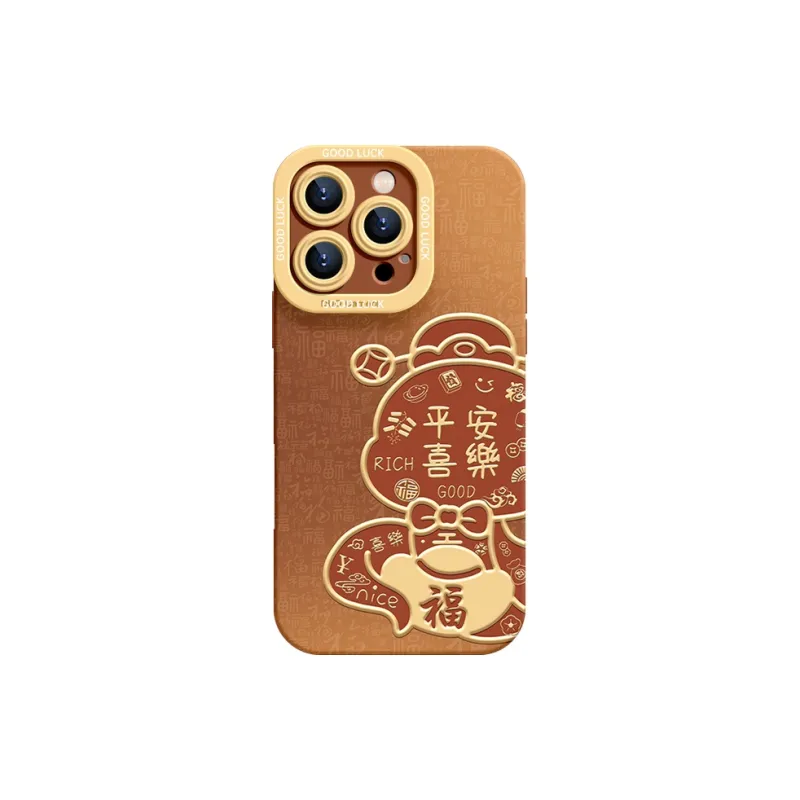 YOOPOO Phone Cases-9