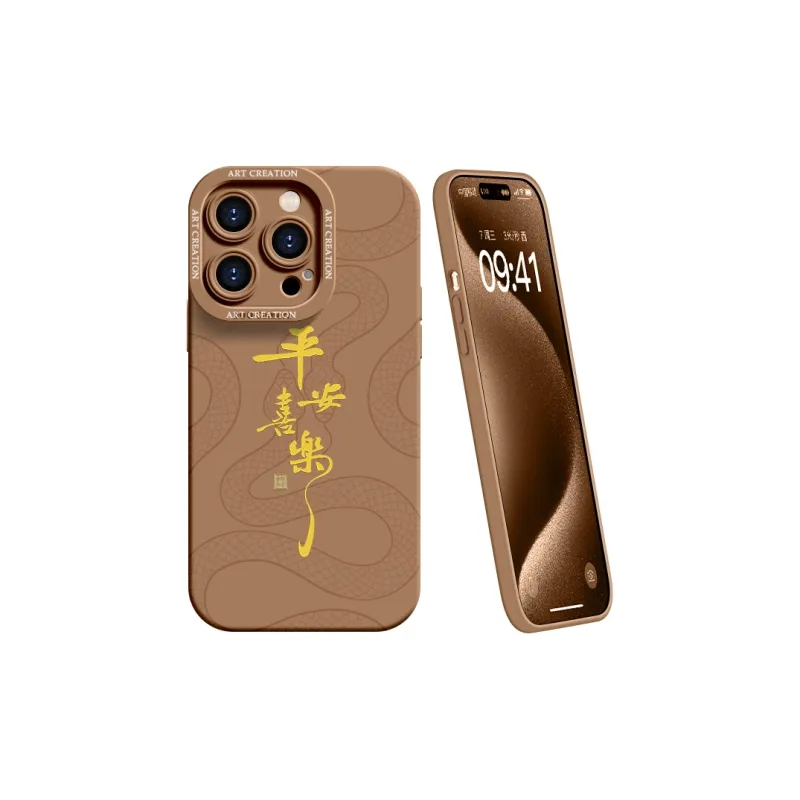 YOOPOO Phone Cases-14