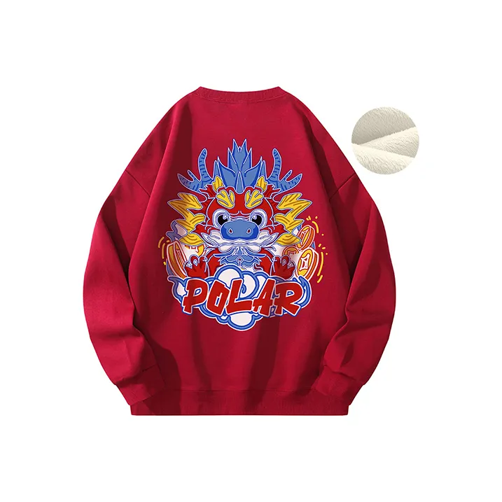 POLAR BEAR Sweatshirts Unisex-36
