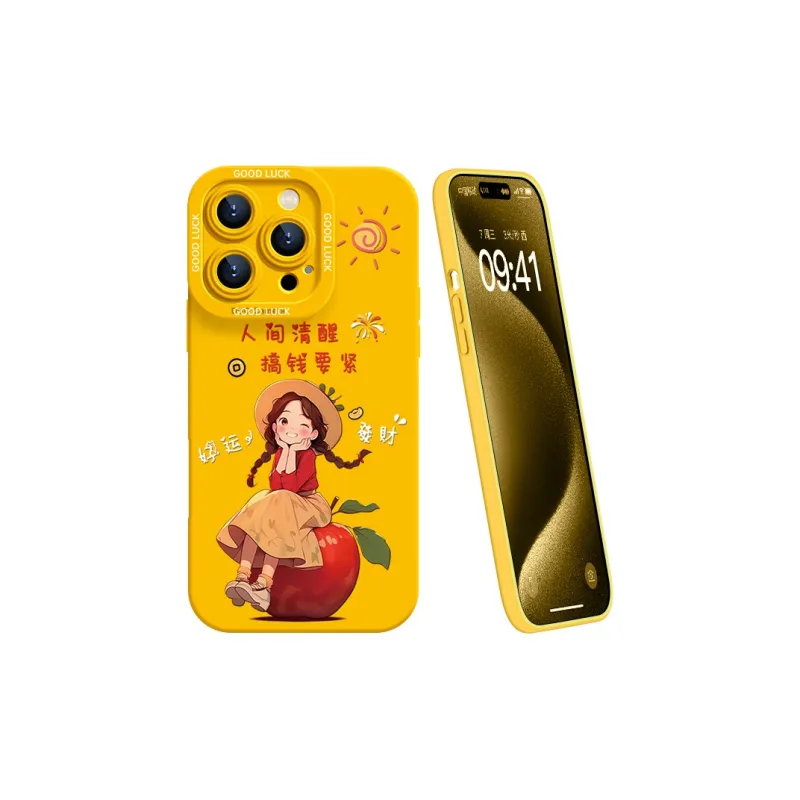 YOOPOO Phone Cases-20
