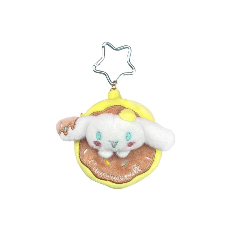 Sanrio Yugui Dog Donut Decoration Bag Charm Bag Accessory Mini Women's Multicolor-0