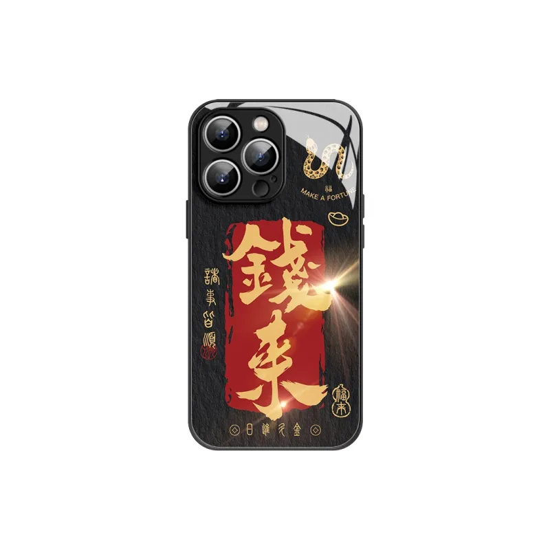 Lingtao Phone Cases-5