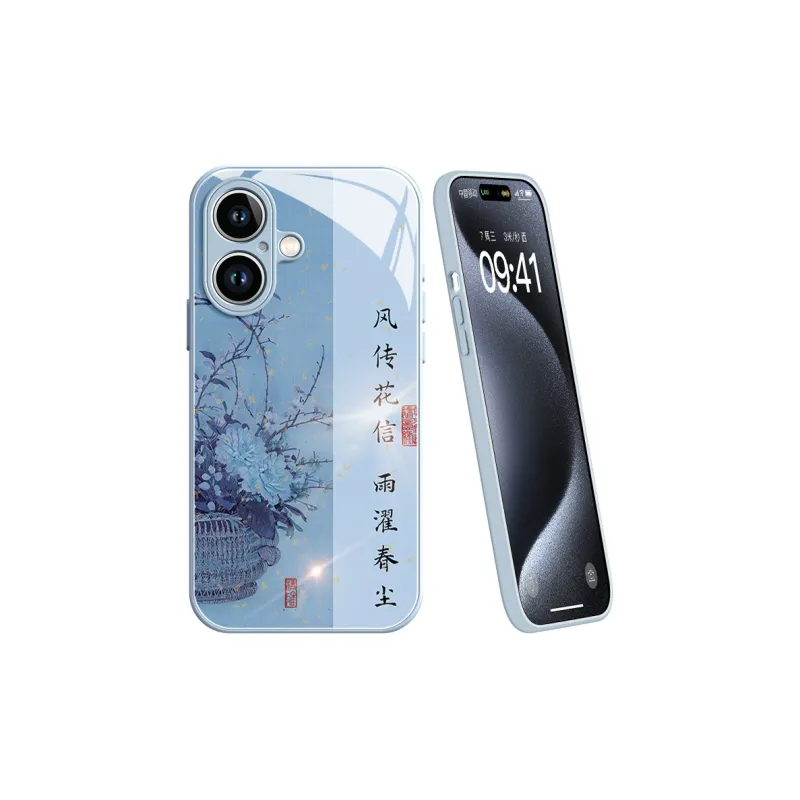 Lingtao Phone Cases-5