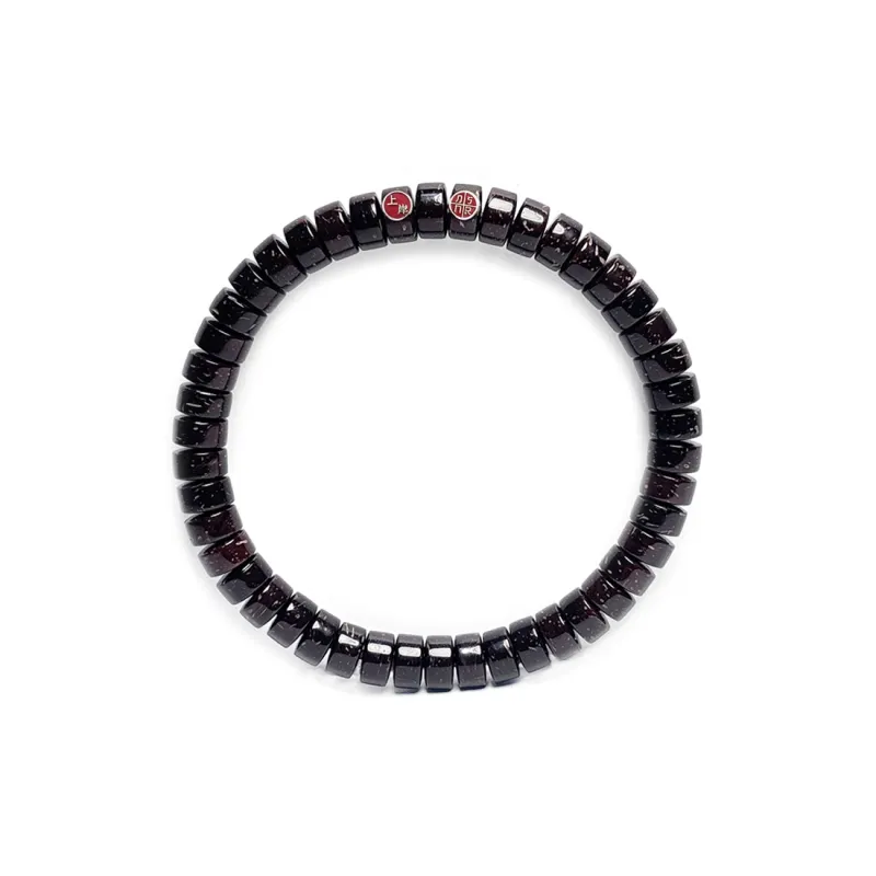 MOUNTAINS AND MANS Coconut Shell Beads New Chinese Style Wealth And Good Luck Beaded Bracelet Unisex-4