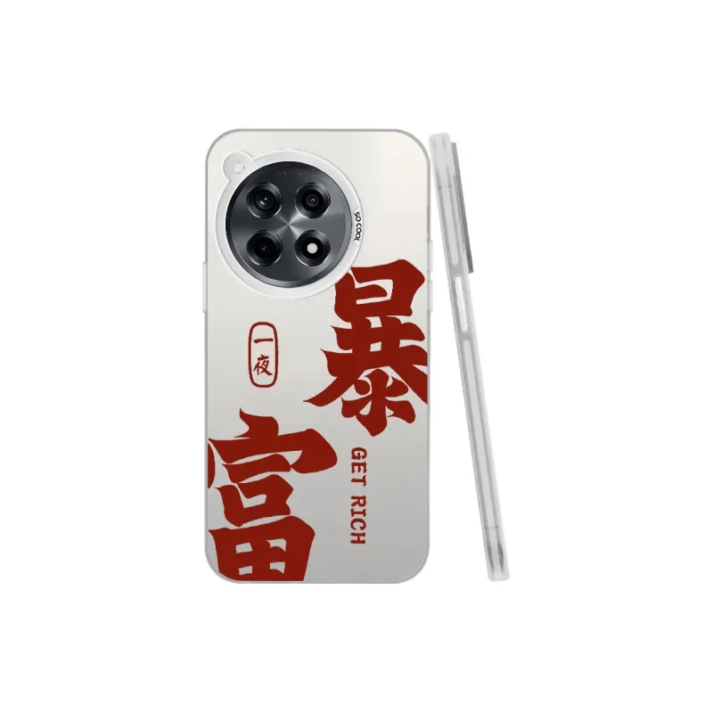 TUNAMEI Phone Cases-15