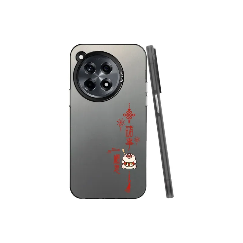 TUNAMEI Phone Cases-9