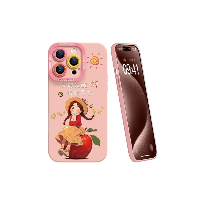 YOOPOO Phone Cases-5