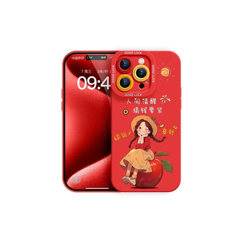 YOOPOO Phone Cases-31