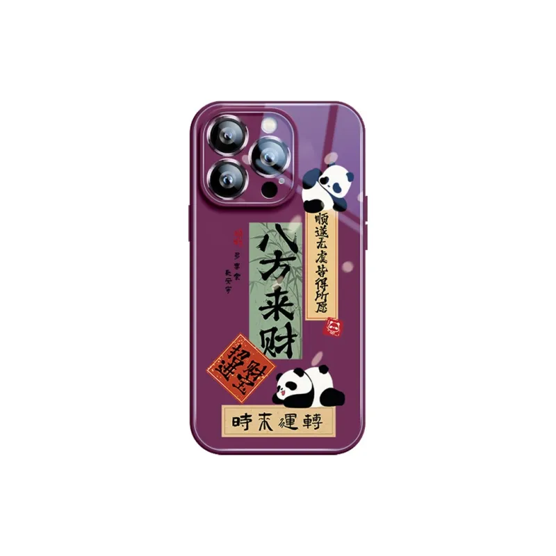Sen Dog Glass Material Advanced Niche Panda Cute Phone Cases Suitable For Apple 15Promax/Pro/Plus/14/13/12-18