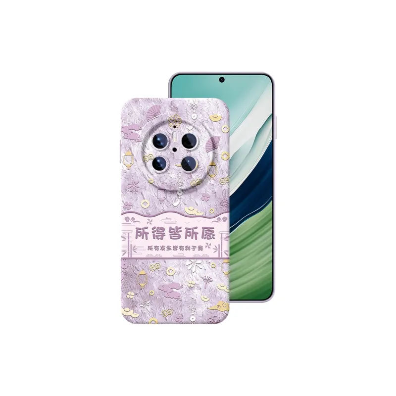 YOOPOO Phone Cases-10