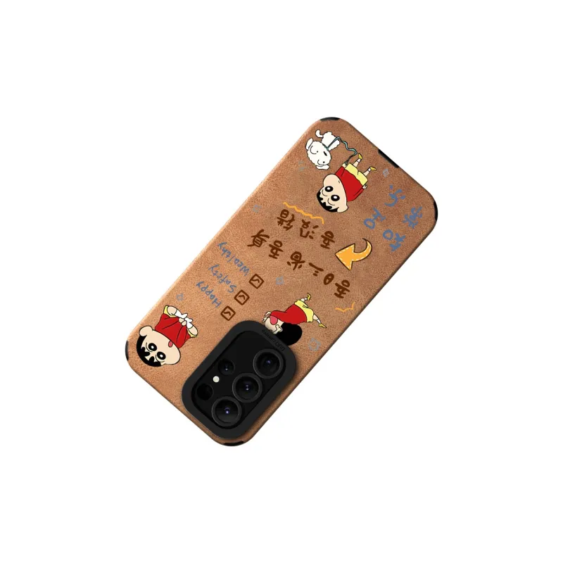 KEXINSHENG Phone Cases-2