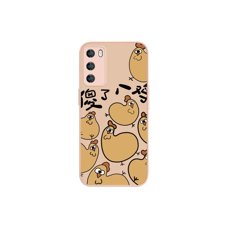 MSMF Phone Cases-4