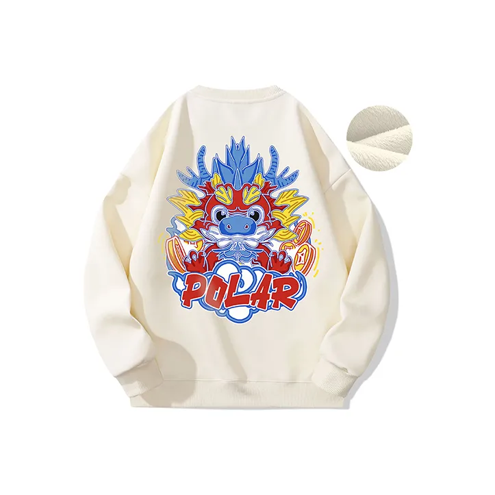 POLAR BEAR Sweatshirts Unisex-34
