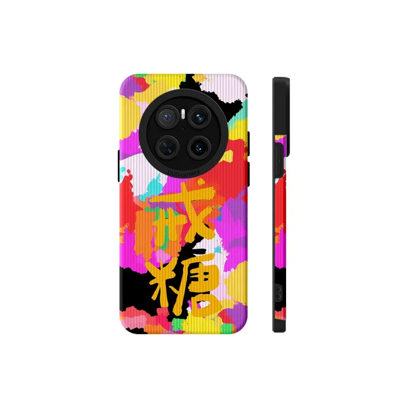 KEXINSHENG Phone Cases-15