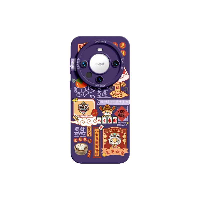 YOOPOO Phone Cases-0