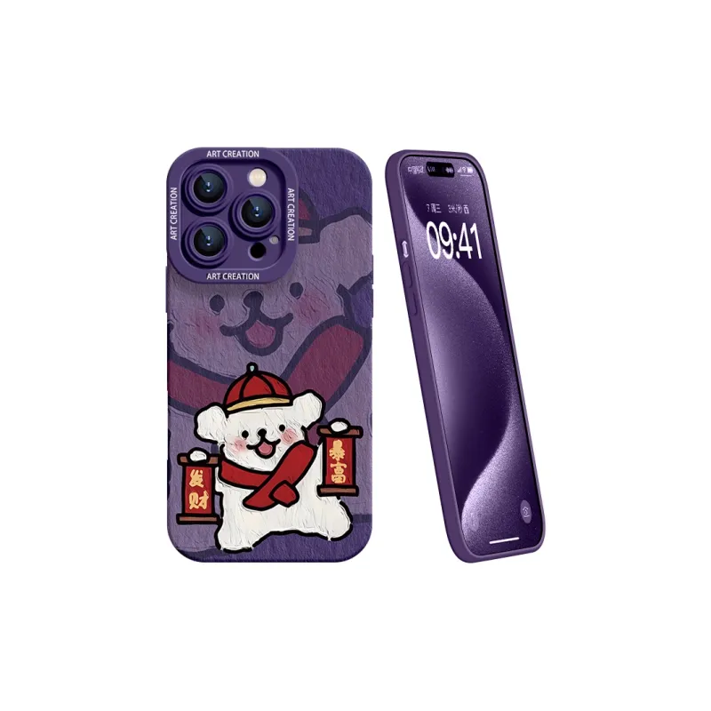 YOOPOO Phone Cases-9