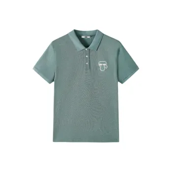 KARL LAGERFELD Polo Shirt Men's Green