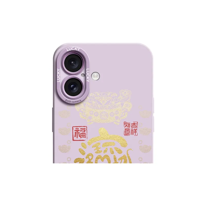 Gu Gu You Phone Cases-3