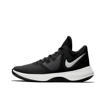 Nike Air Precision 2 Nbk Black White