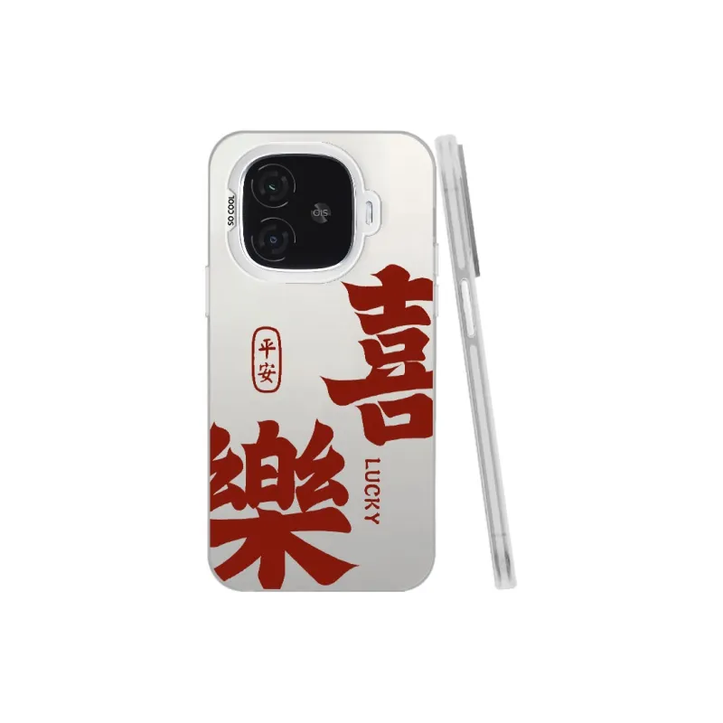 MaiBuZhe Phone Cases-12
