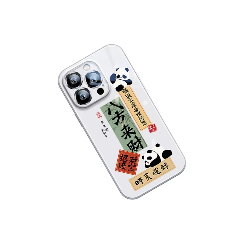 Sen Dog Glass Material Advanced Niche Panda Cute Phone Cases Suitable For Apple 15Promax/Pro/Plus/14/13/12-5